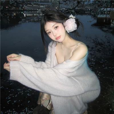 Π情歌